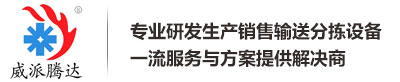 j9真人第一品牌
科技有限公司